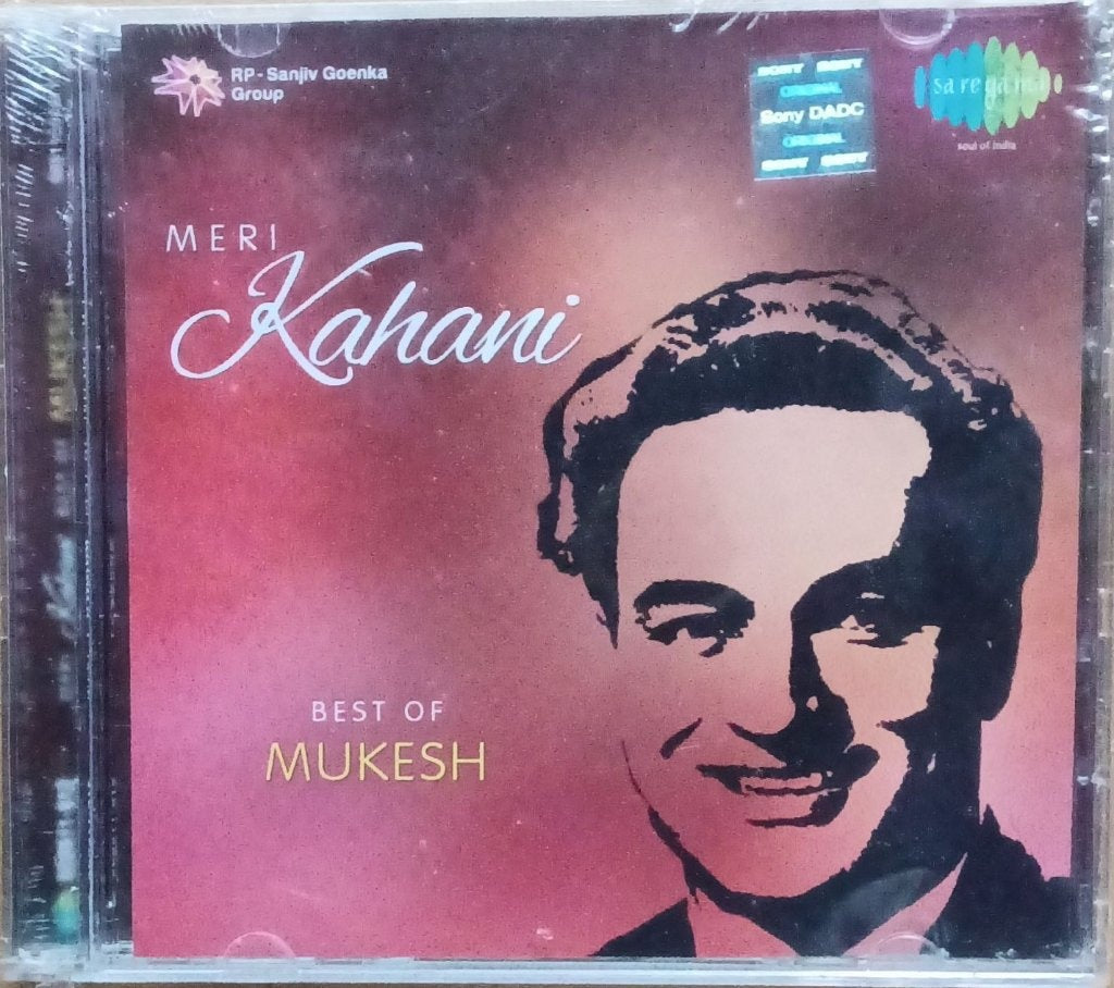 Mukesh - Meri Kahani: Best of Mukesh (CD) (2)