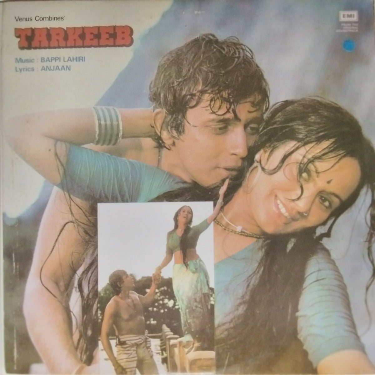 Bappi Lahiri - Tarkeeb (Vinyl)