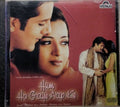 Nadeem - Shravan - Hum Ho Gaye Aap Ke (CD)