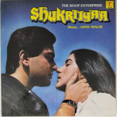 Annu Malik - Shukriyaa (Vinyl)