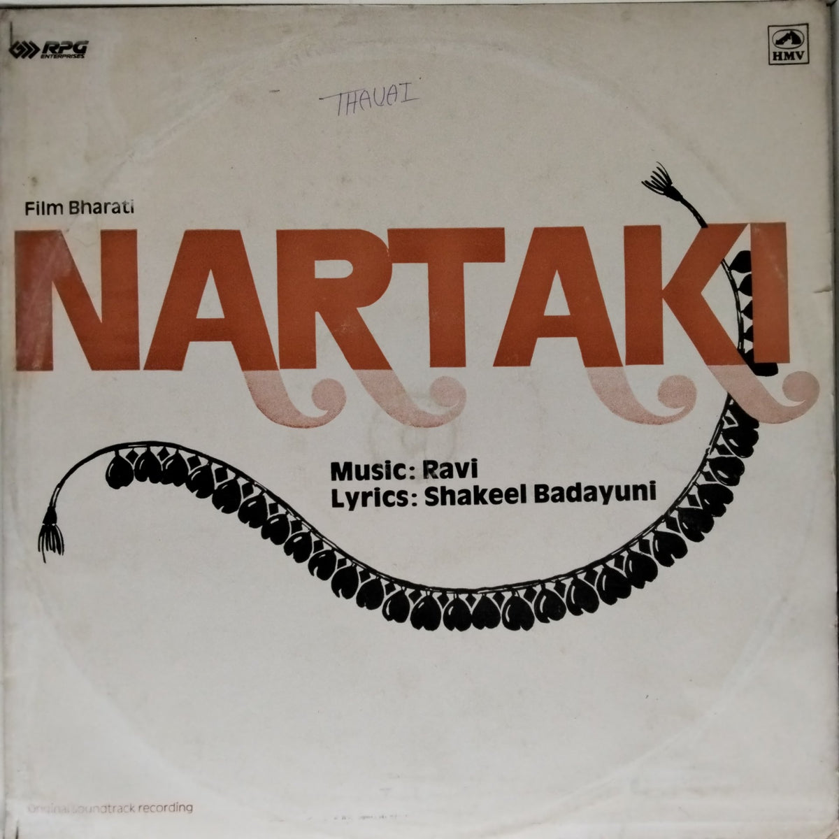 Ravi - Nartaki (Vinyl)