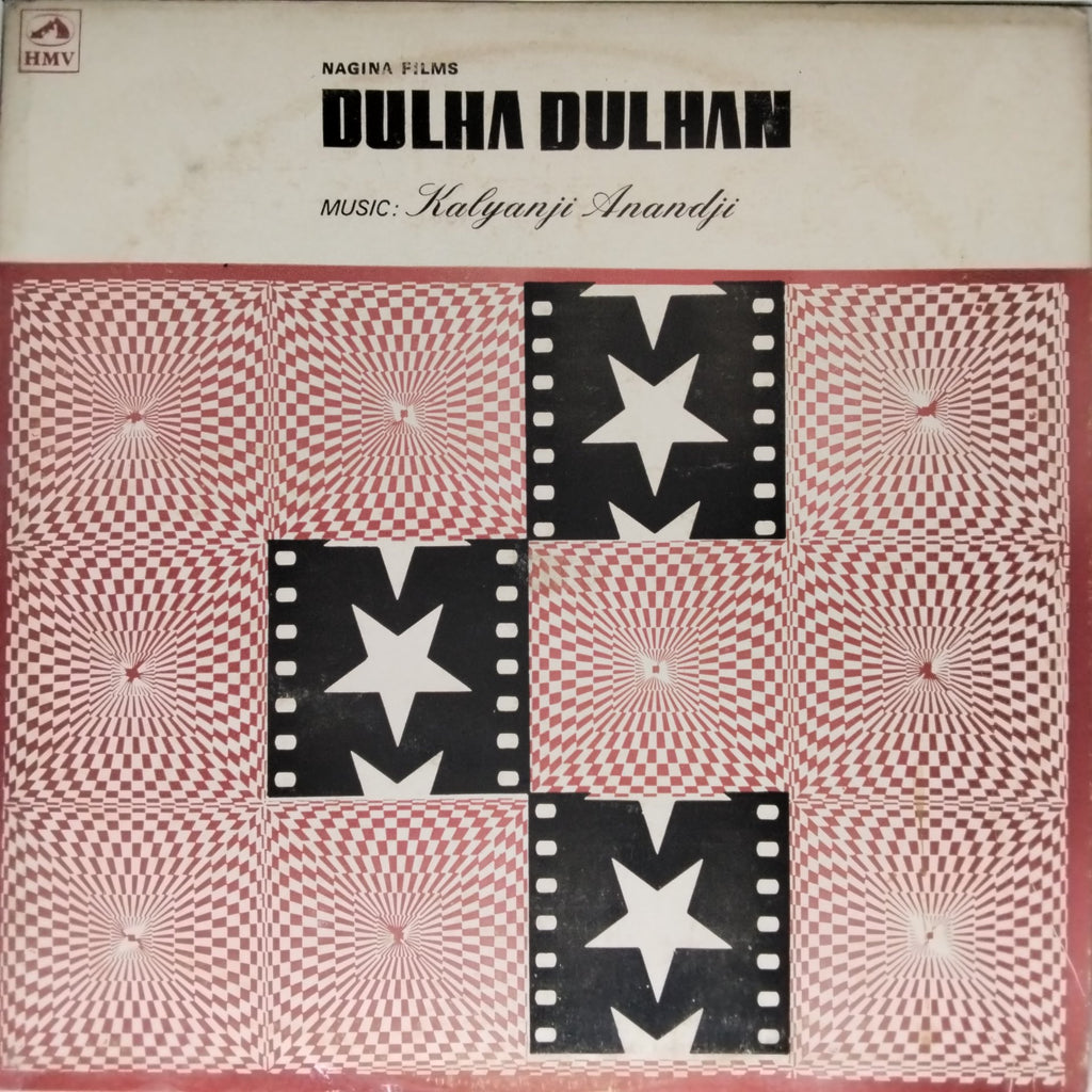 Kalyanji Anandji - Dulha Dulhan (Vinyl)
