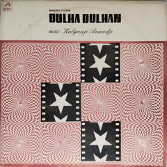 Kalyanji Anandji - Dulha Dulhan (Vinyl)