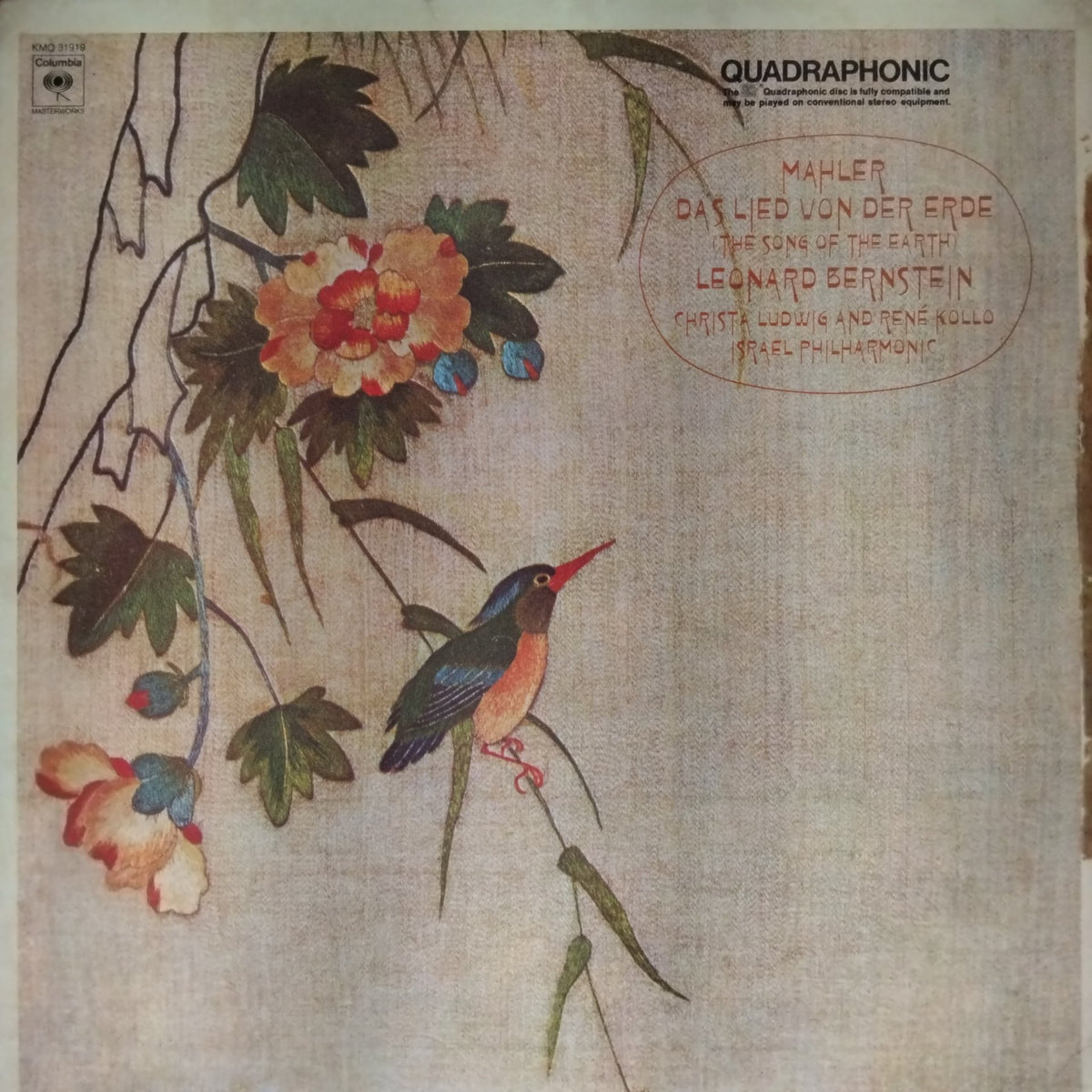 Leonard Bernstein - Mahler: Das Lied von der Erde (The Song of the Earth) (Vinyl)