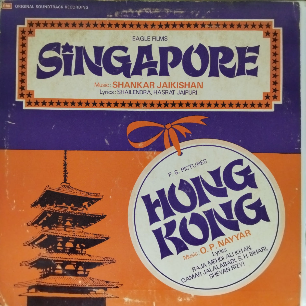 Shankar Jaikishan, O. P. Nayyar - Singapore / Hong Kong (Vinyl)