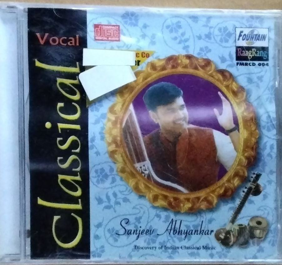Sanjeev Abhyankar - Classical Vocal (CD)