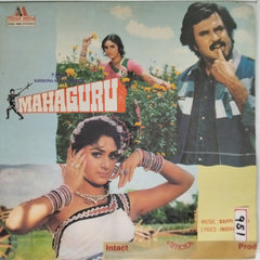 Bappi Lahiri - Mahaguru (Vinyl)