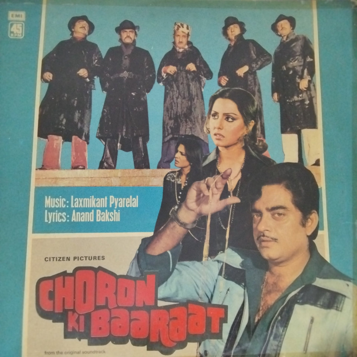 Laxmikant Pyarelal - Choron Ki Baaraat (Vinyl)
