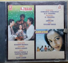 Bappi Lahiri, Kuldeep Singh - Aitbaar / Ankush (CD)