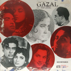 Madan Mohan - Gazal (Vinyl)