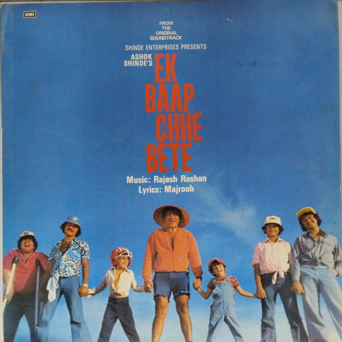 Rajesh Roshan - Ek Baap Chhe Bete (Vinyl)