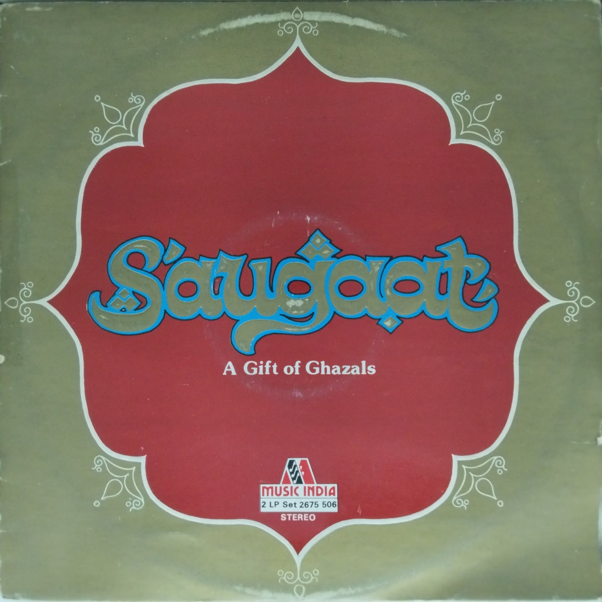 Various - Saugaat (Vinyl)