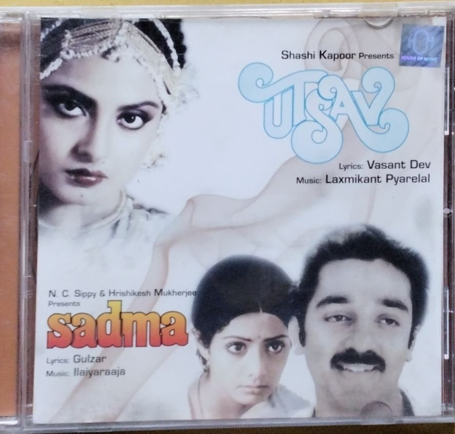 Ilaiyaraaja, Laxmikant Pyarelal - Sadma / Utsav (CD)