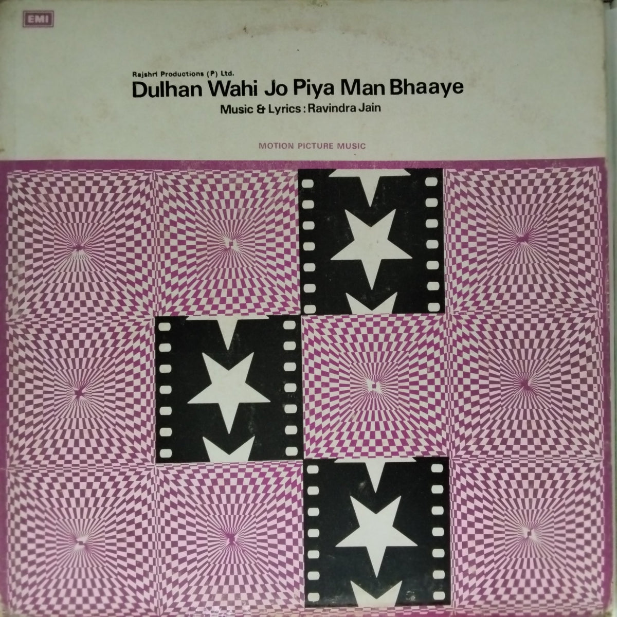 Ravindra Jain - Dulhan Wahi Jo Piya Man Bhaaye (Vinyl)