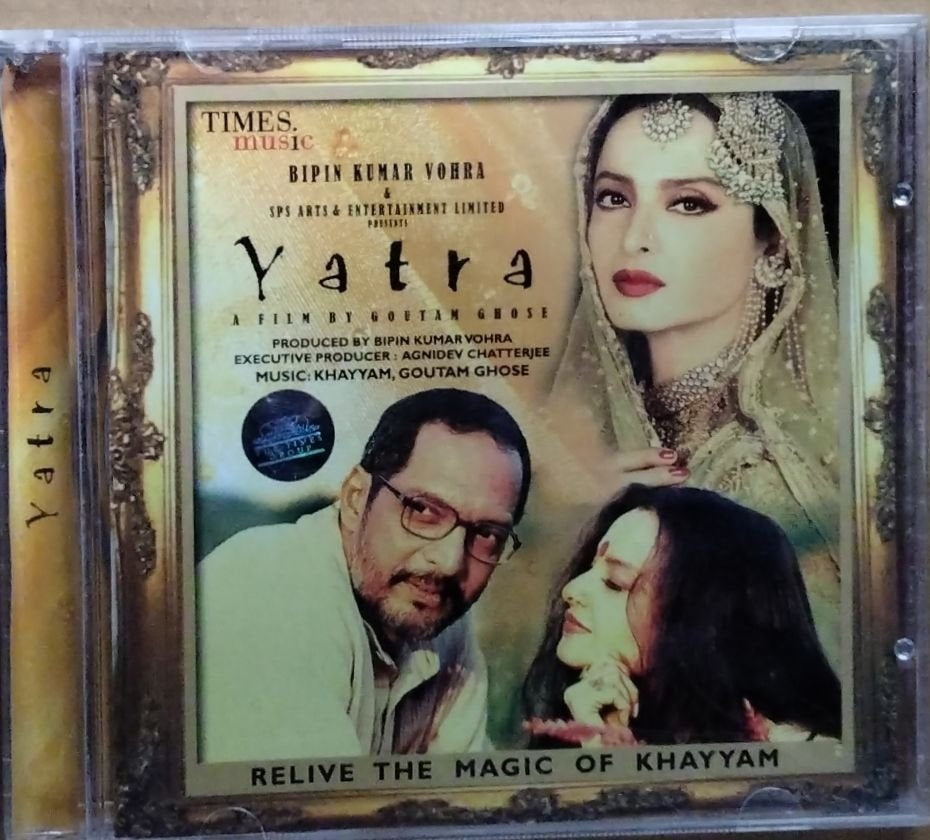 Khayyam, Goutam Ghose - Yatra (CD)