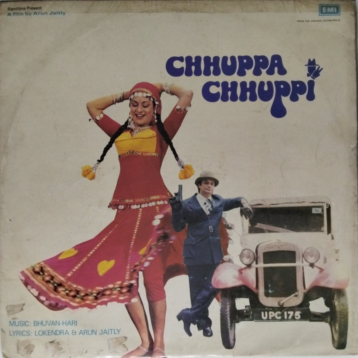 Bhuvan-Hari - Chhuppa Chhuppi (Vinyl)