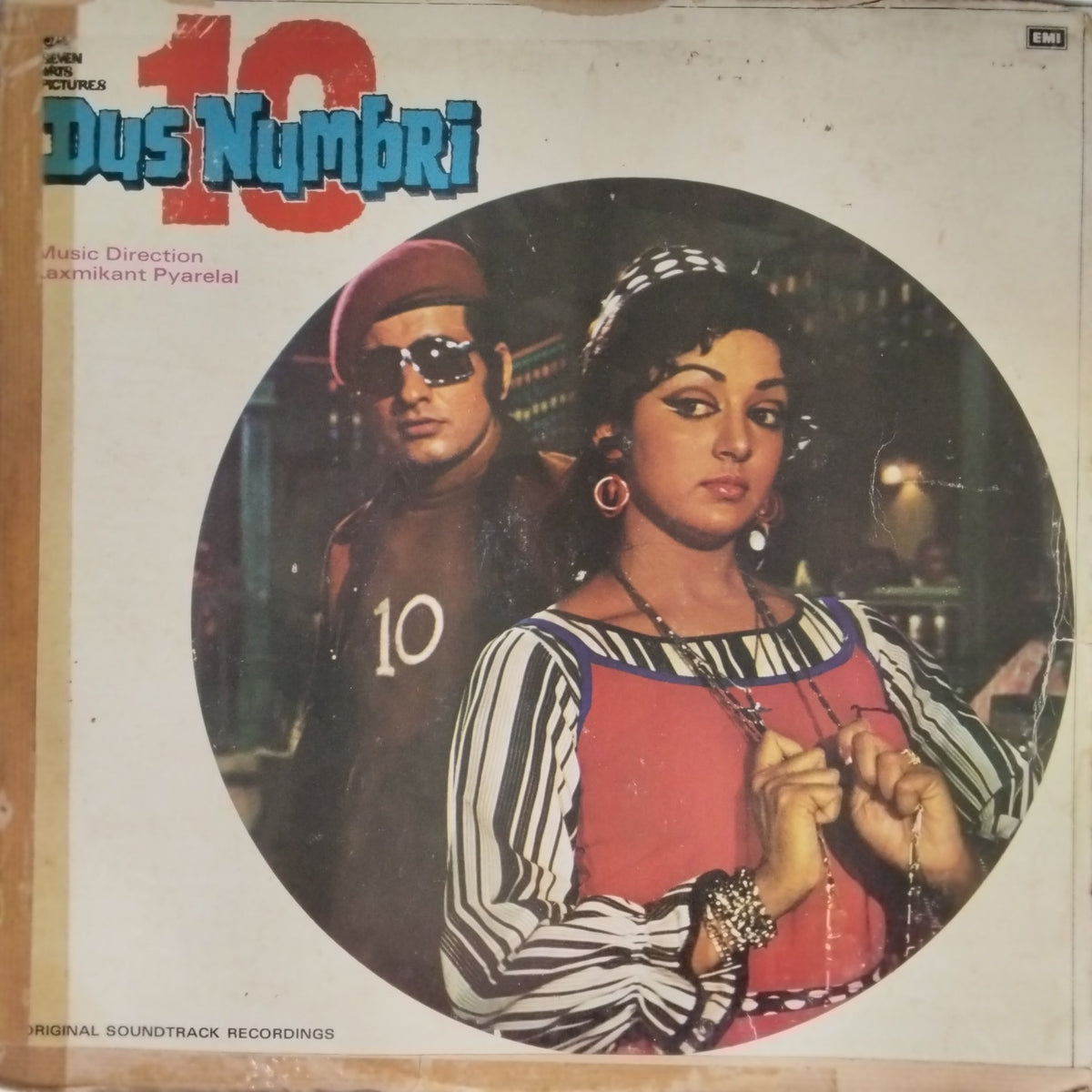 Laxmikant Pyarelal - Dus Numbri (Vinyl)