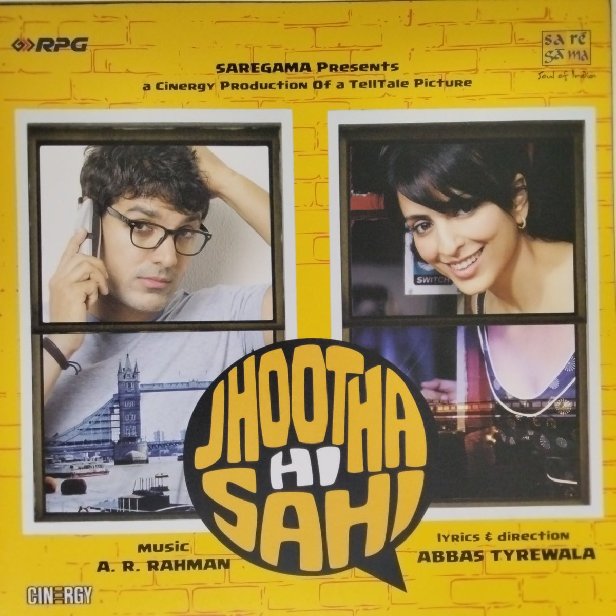A. R. Rahman - Jhootha Hi Sahi (Vinyl)
