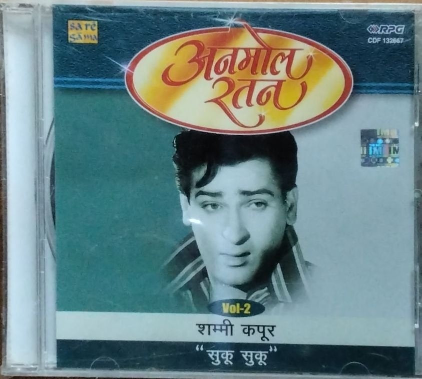 Various, Shammi Kapoor - Anmol Ratan Vol-2 Sukoo Sukoo (CD)