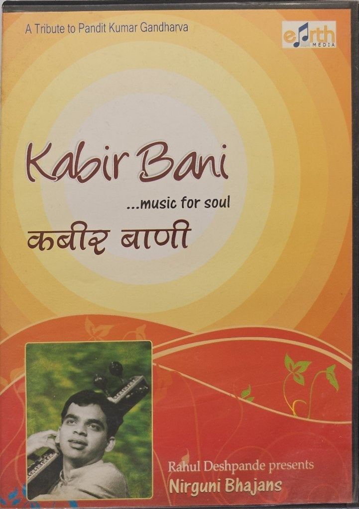 Rahul Deshpande - Kabir Bani: Music for Soul (CD)