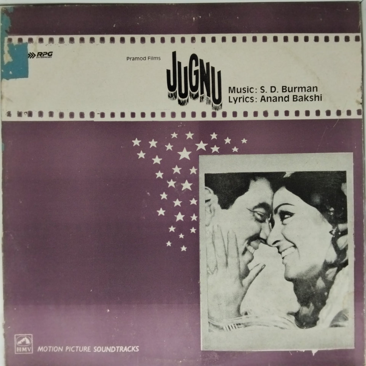 S. D. Burman - Jugnu (Vinyl)