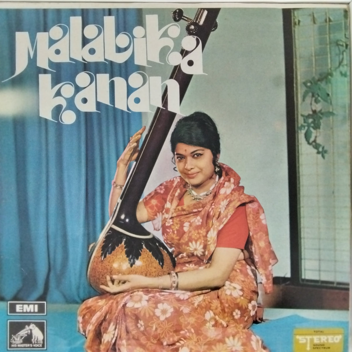 Malabika Kanan - Malabika Kanan (Vinyl)
