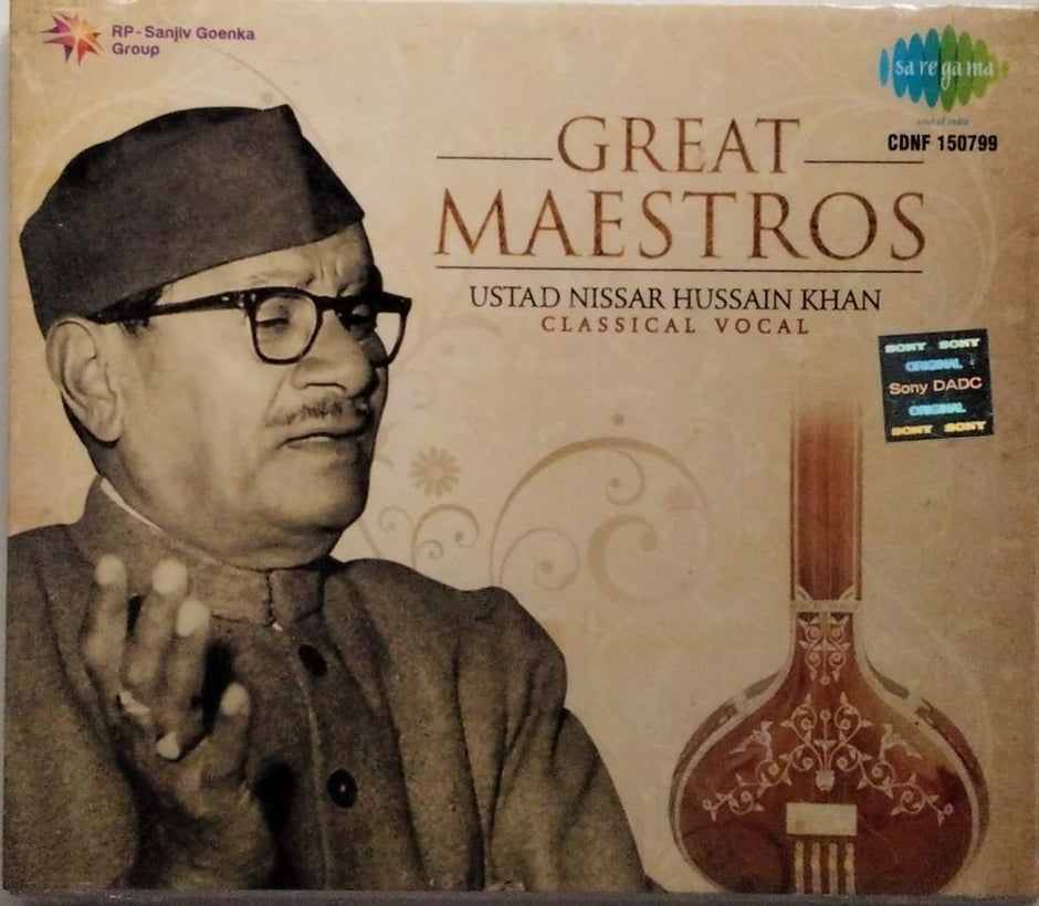Indian Classical 45s - Pre Owned – MusicCircle
