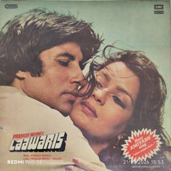 Kalyanji Anandji - Laawaris (Vinyl)