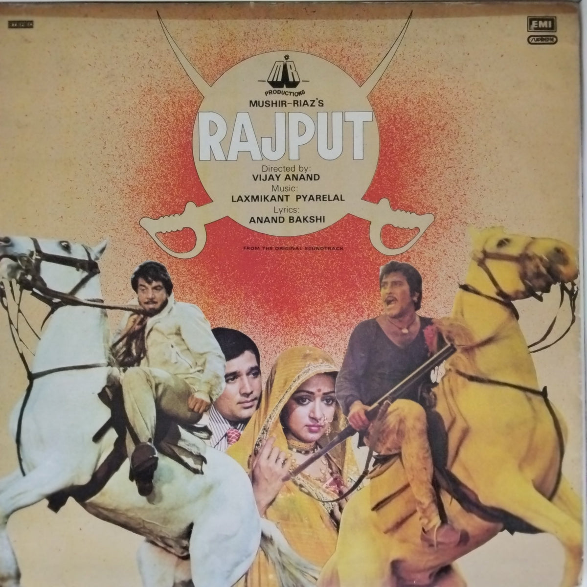Laxmikant Pyarelal - Rajput (Vinyl)