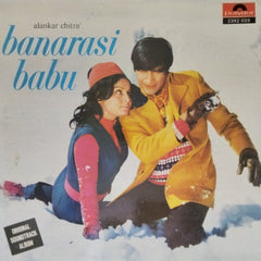 Kalyanji Anandji - Banarasi Babu (Vinyl)