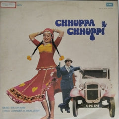 Bhuvan-Hari - Chhuppa Chhuppi (Vinyl)