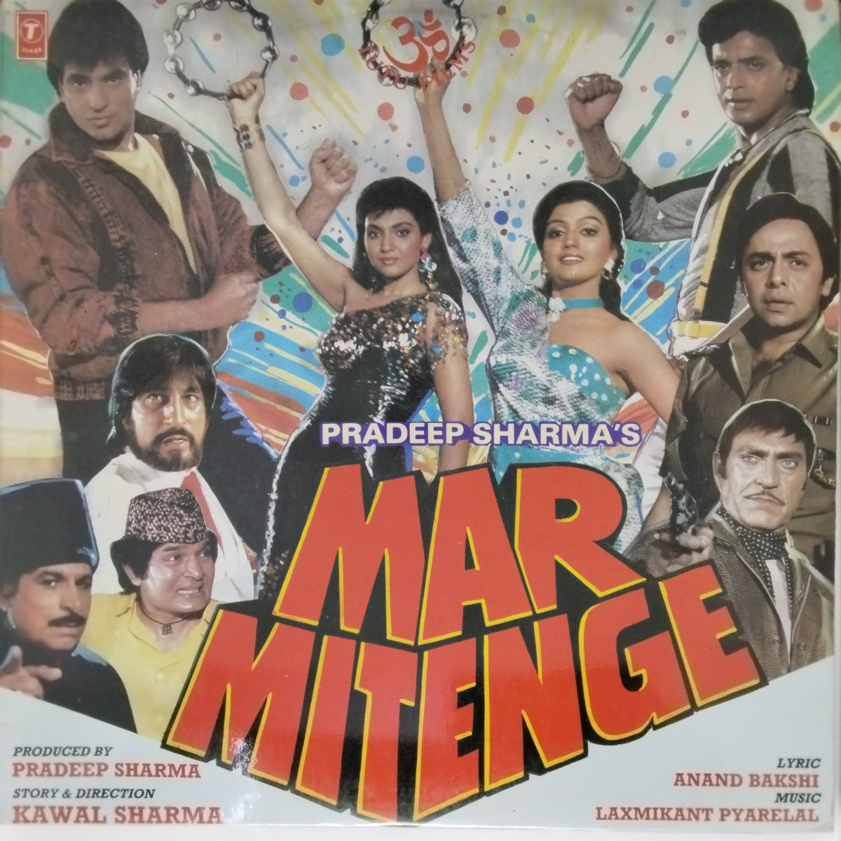 Laxmikant Pyarelal - Mar Mitenge (Vinyl)