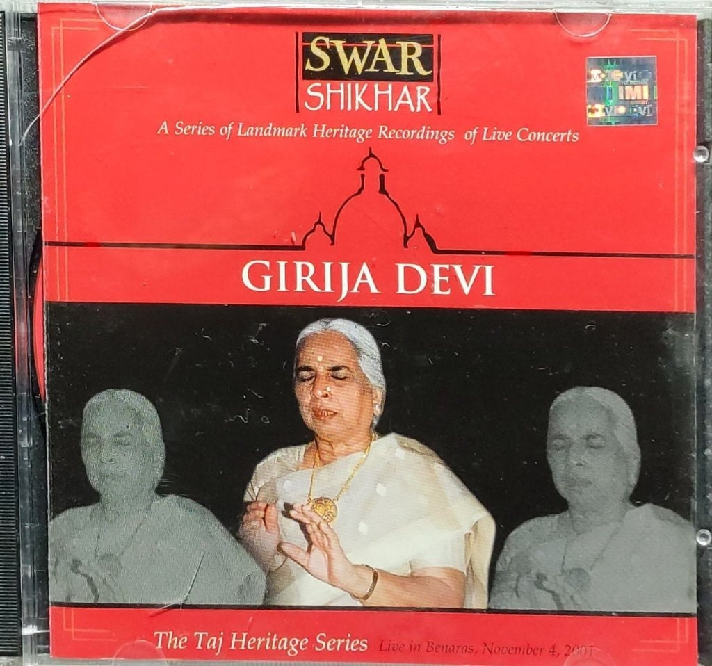 Girija Devi - Swar Shikhar: The Taj Heritage Series - Live in Benaras, November 4, 2001 (CD)