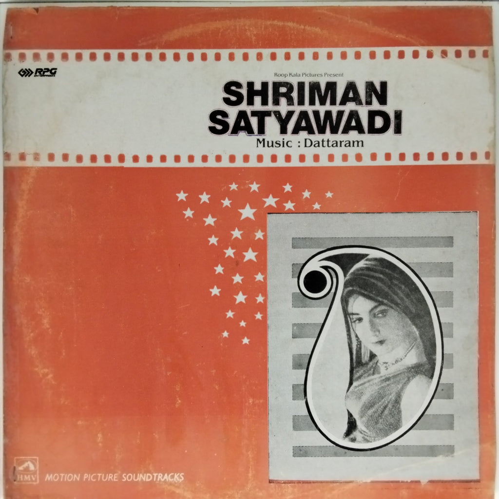 Dattaram - Shriman Satyawadi (Vinyl)