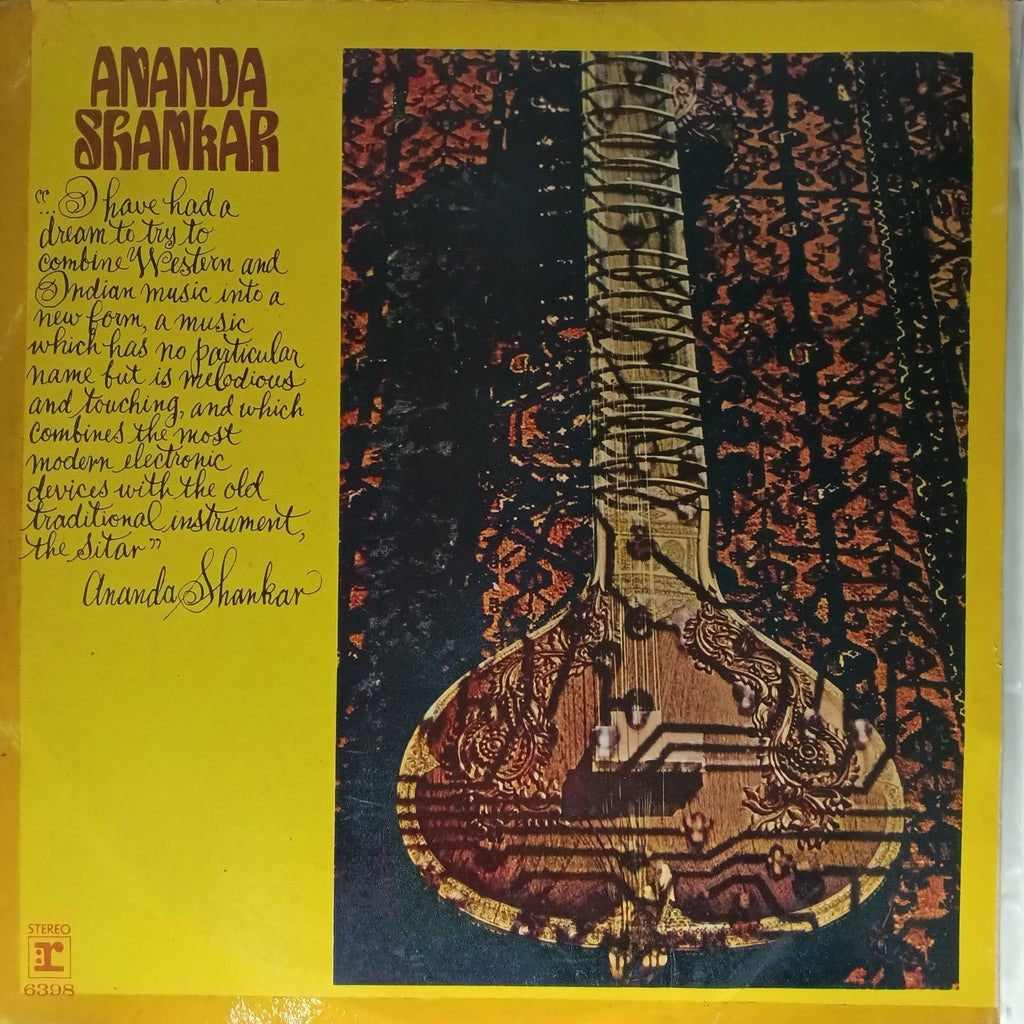 Ananda Shankar - Ananda Shankar (Vinyl)
