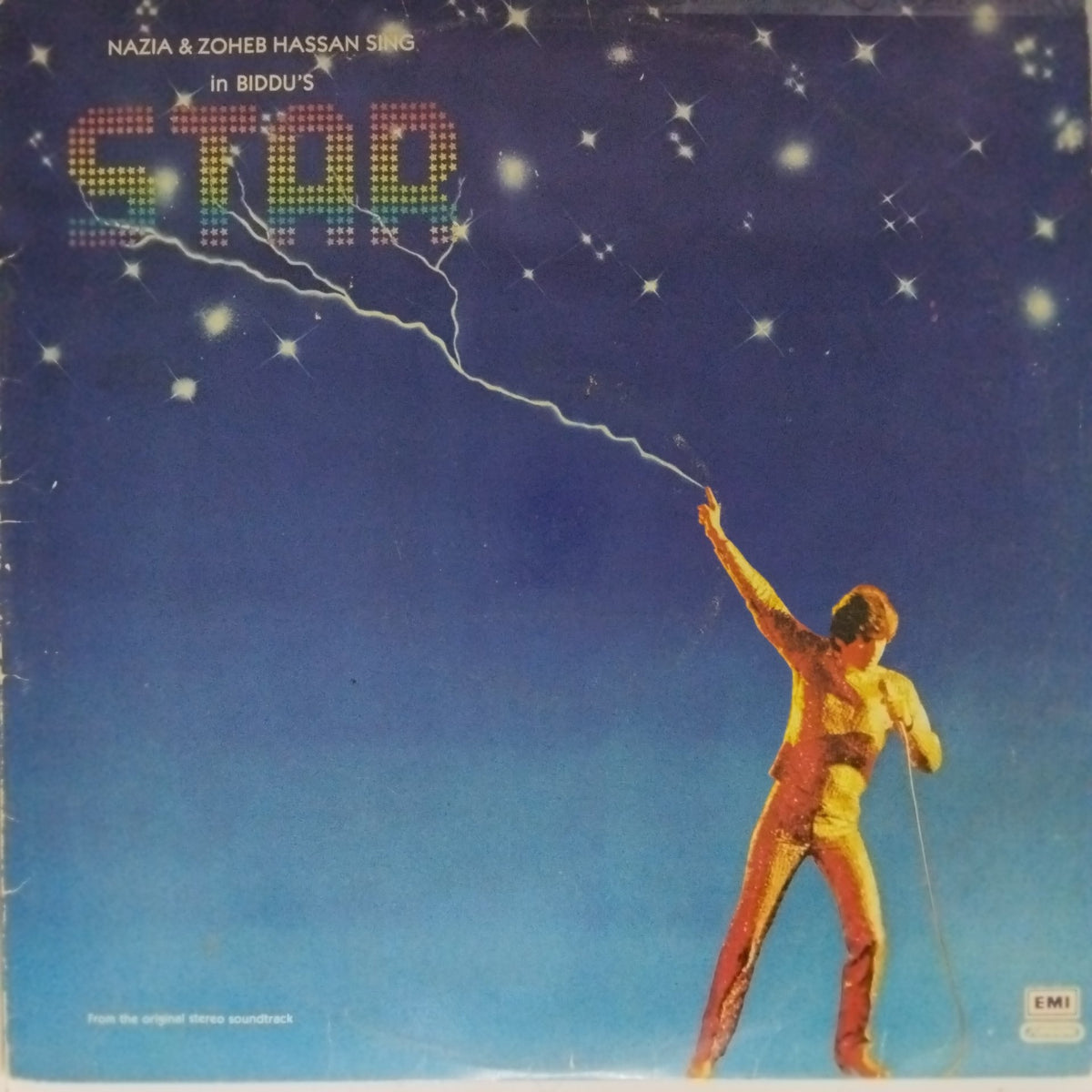 Biddu - Star (Vinyl)