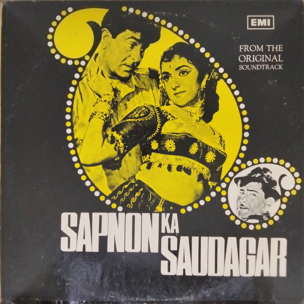 Shankar Jaikishan - Sapnon Ka Saudagar (Vinyl)