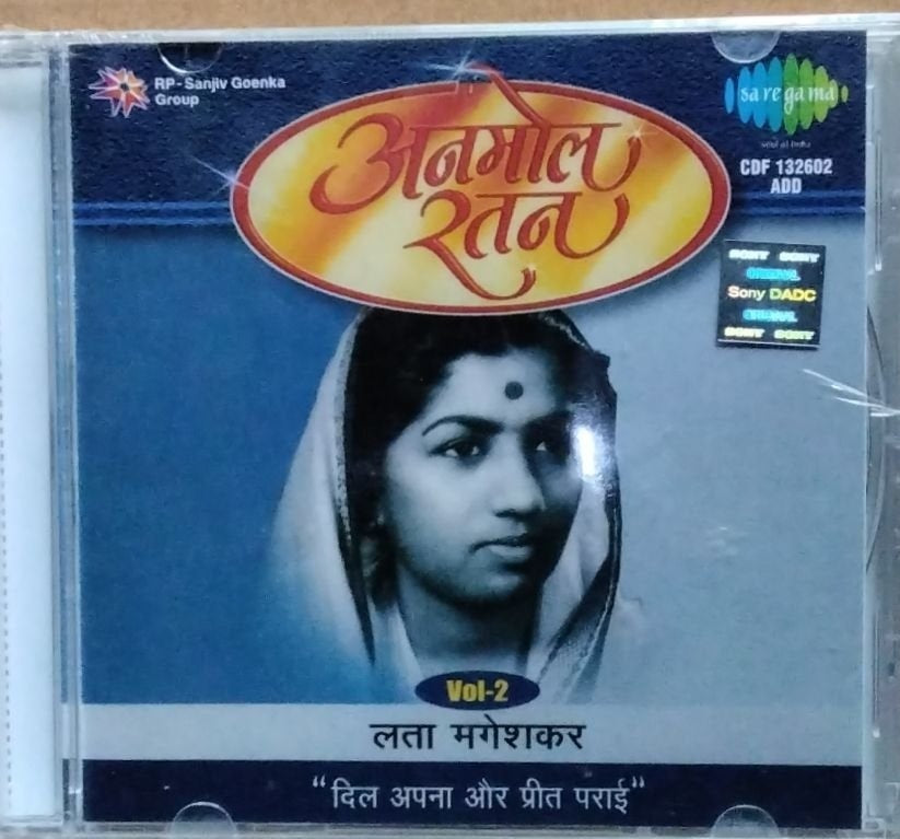 Lata Mangeshkar - Anmol Ratan - Dil Apna Aur Preet Parai Vol-2 (CD)