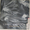 George Michael - I Want Your Sex (Vinyl)