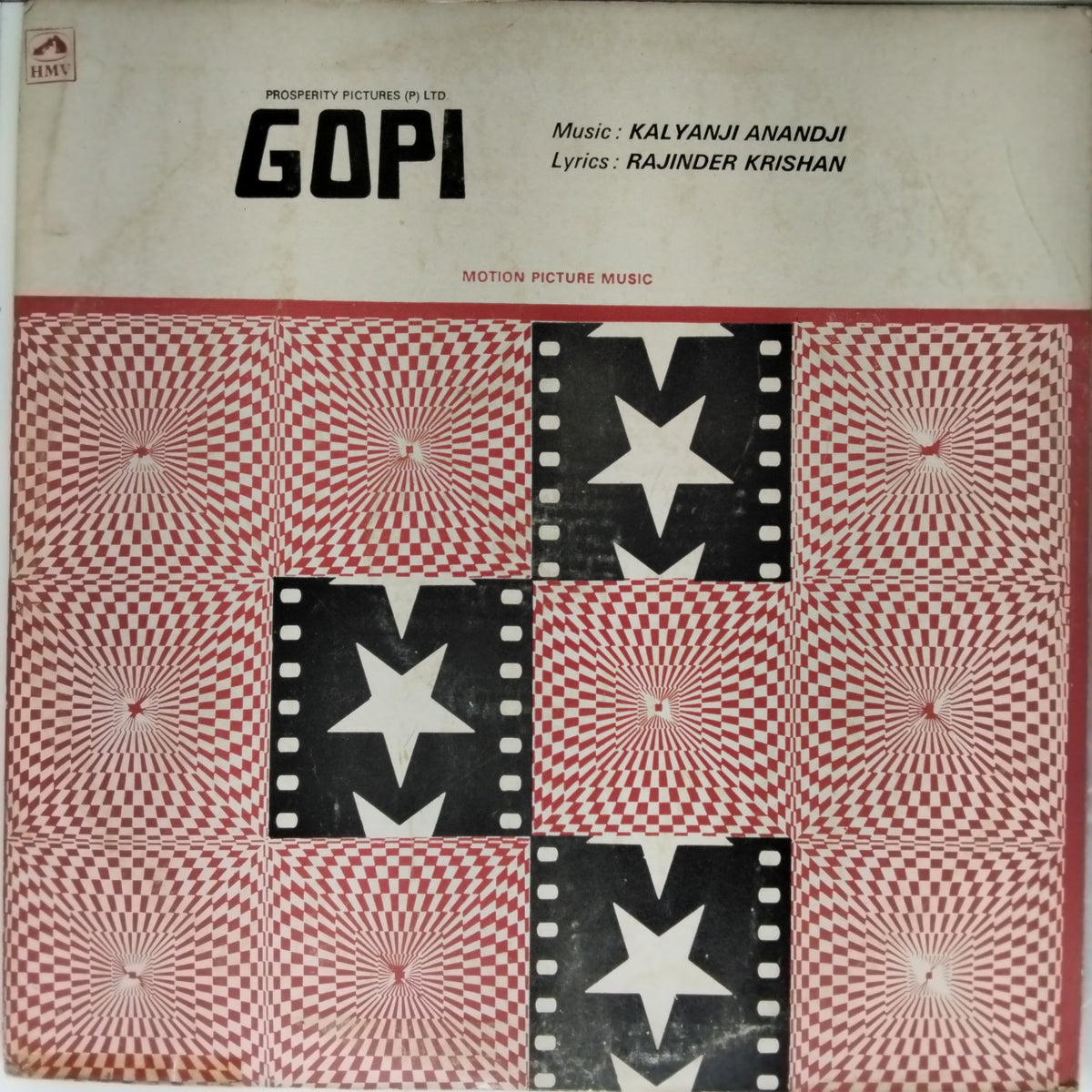 Kalyanji Anandji - Gopi (Vinyl)