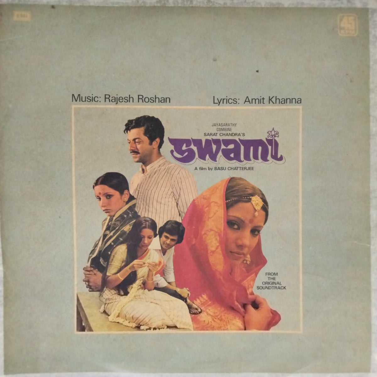 Rajesh Roshan - Swami (Vinyl)