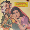 Avinash Vyas - Jantar-Walo-Juwaan (45-RPM)
