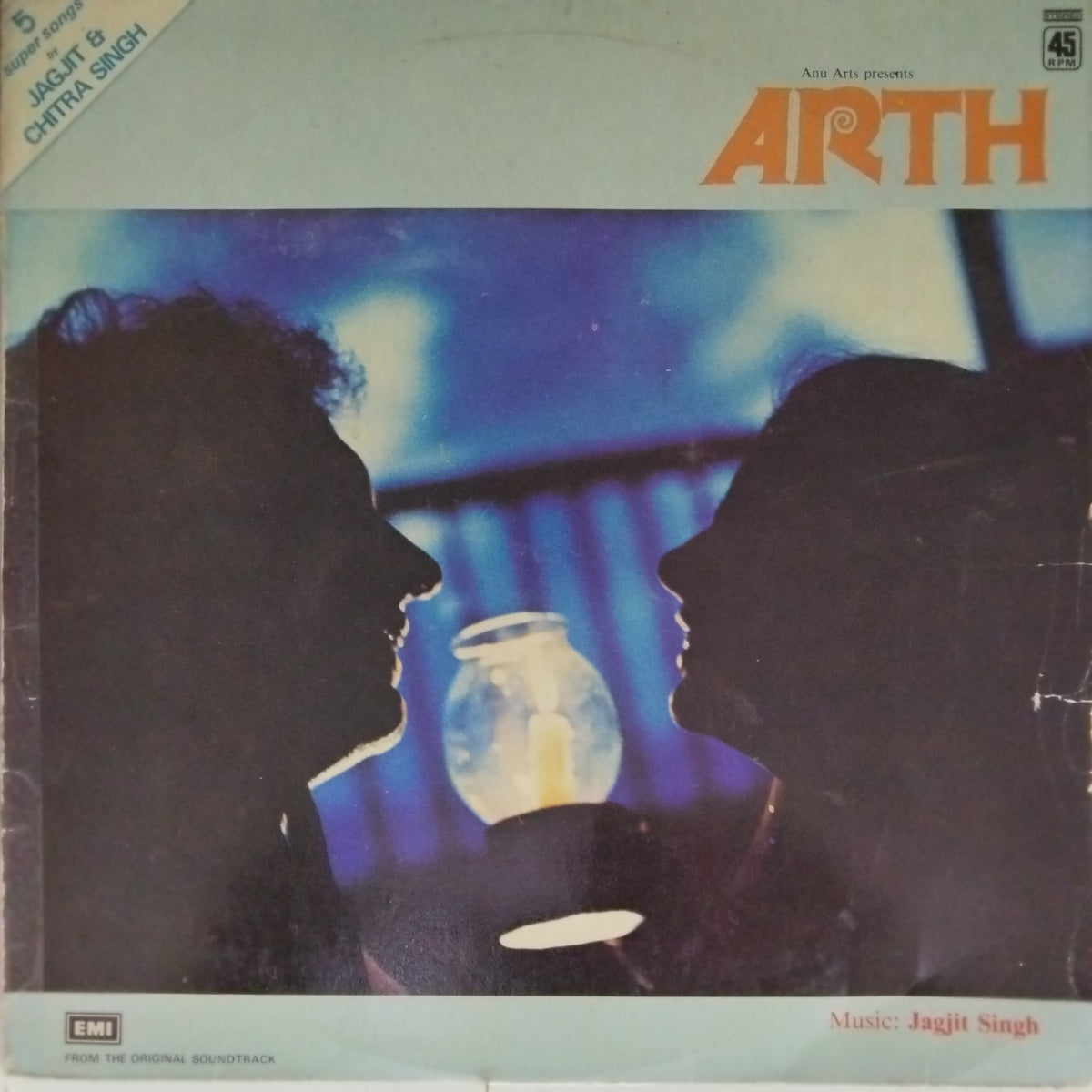 Jagjit Singh - Arth (Vinyl)