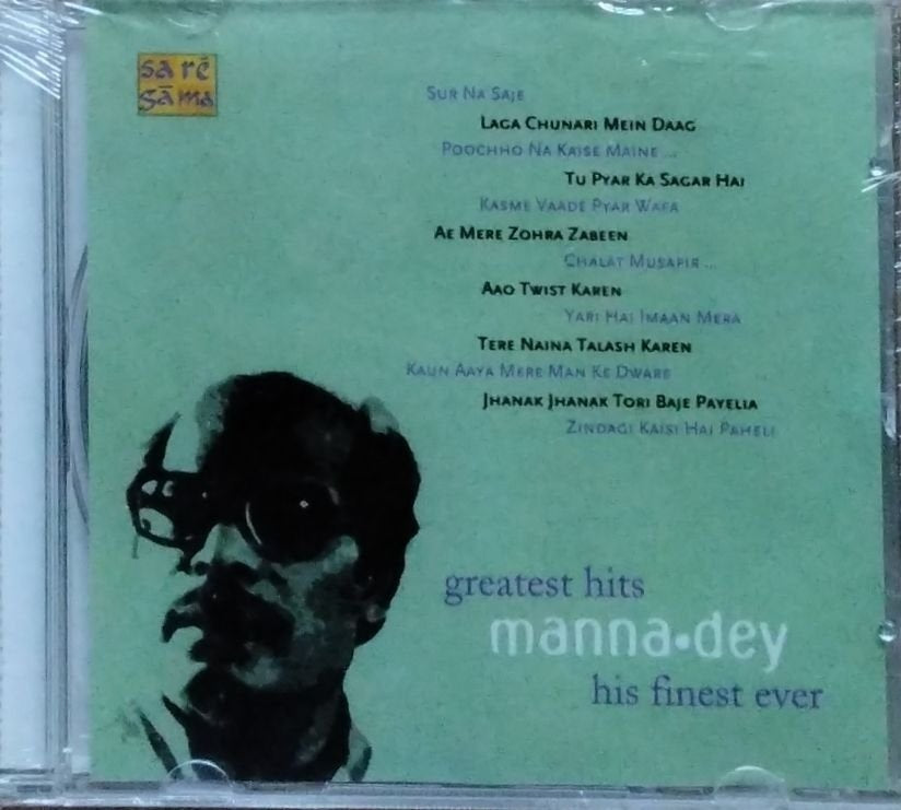 Manna Dey - Greatest Hits: His Finest Ever (CD)