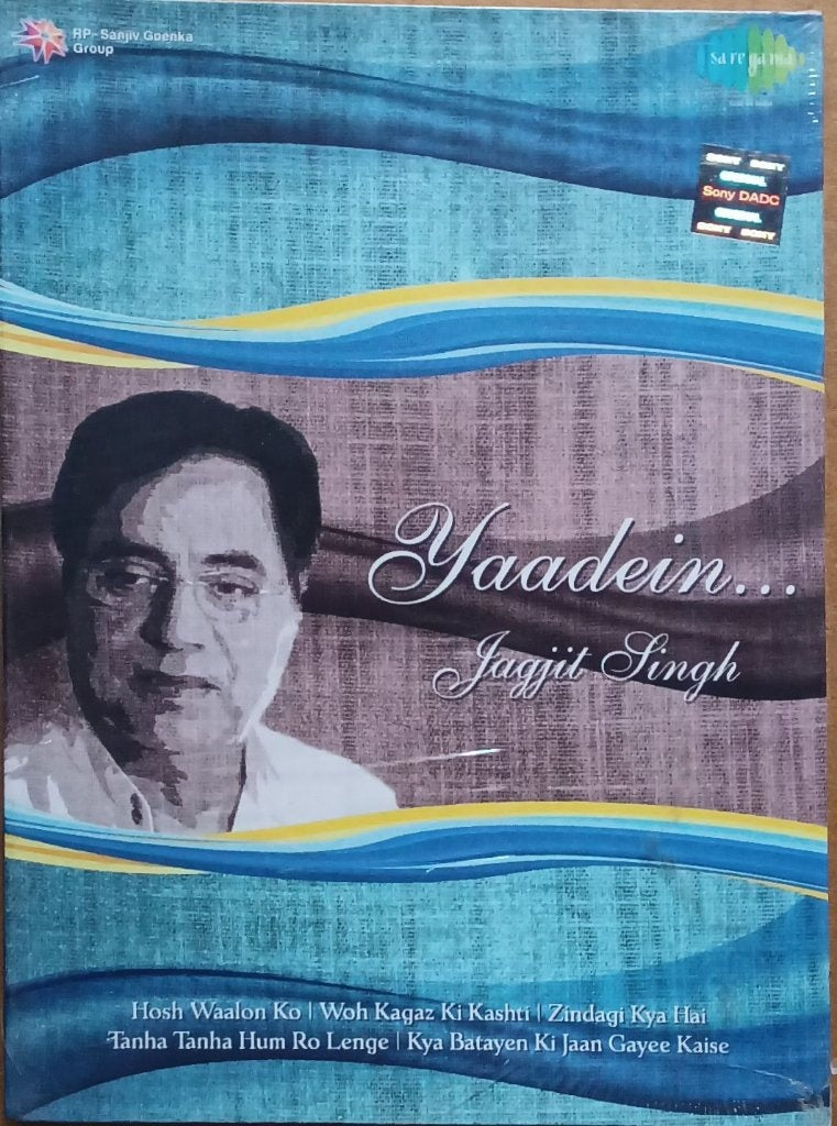 Jagjit Singh - Yaadein (CD)