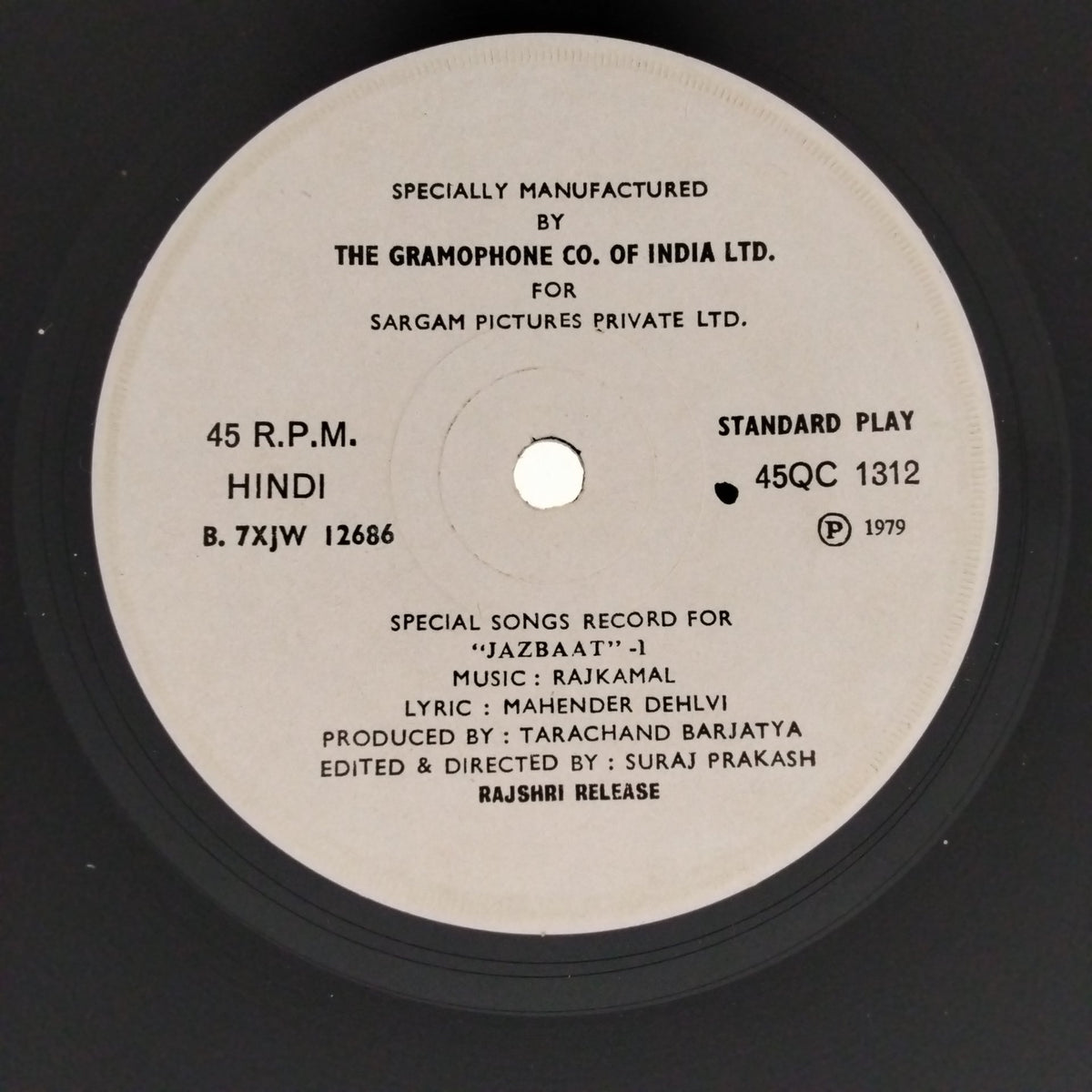 Rajkamal - Jazbaat (45-RPM)