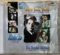 Hemant Kumar - Bees Saal Baad / Kohraa / Bin Baadal Barsaat (CD)