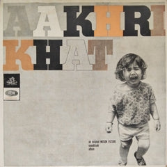 Khayyam - Aakhri Khat (Vinyl)