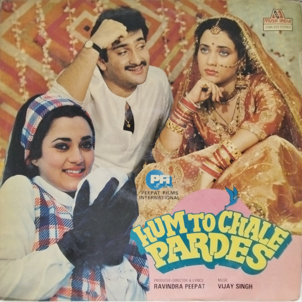 Vijay Singh - Hum To Chale Pardes (Vinyl)