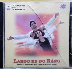 Anand Milind - Lahoo Ke Do Rang (CD)